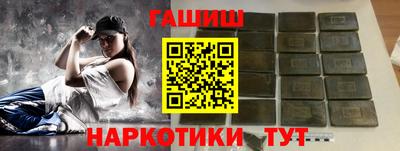 кокс Берёзовский