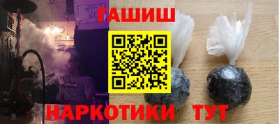 дживик Беслан