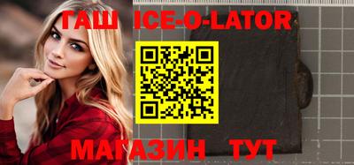 mix Апрелевка