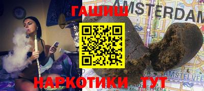 mix Апрелевка