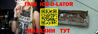 стаф Абакан