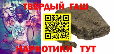 дживик Беслан
