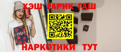 дживик Беслан