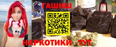 сатива Балахна