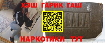 mix Апрелевка