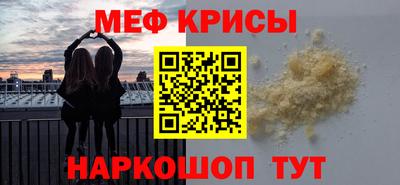 PSILOCYBIN Апшеронск