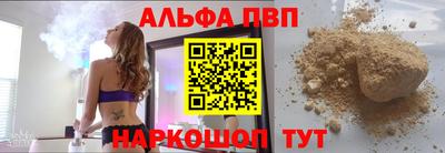 mix Апрелевка