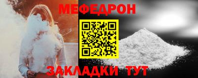 прущие крисы Аргун