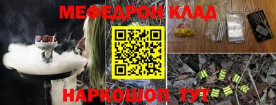 кокс Берёзовский