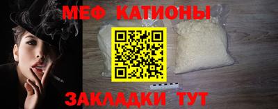 mix Апрелевка